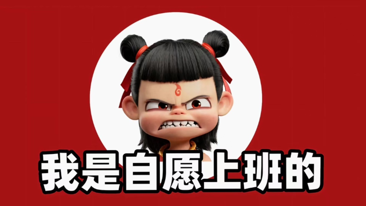 A faithful friend is the medicine of life